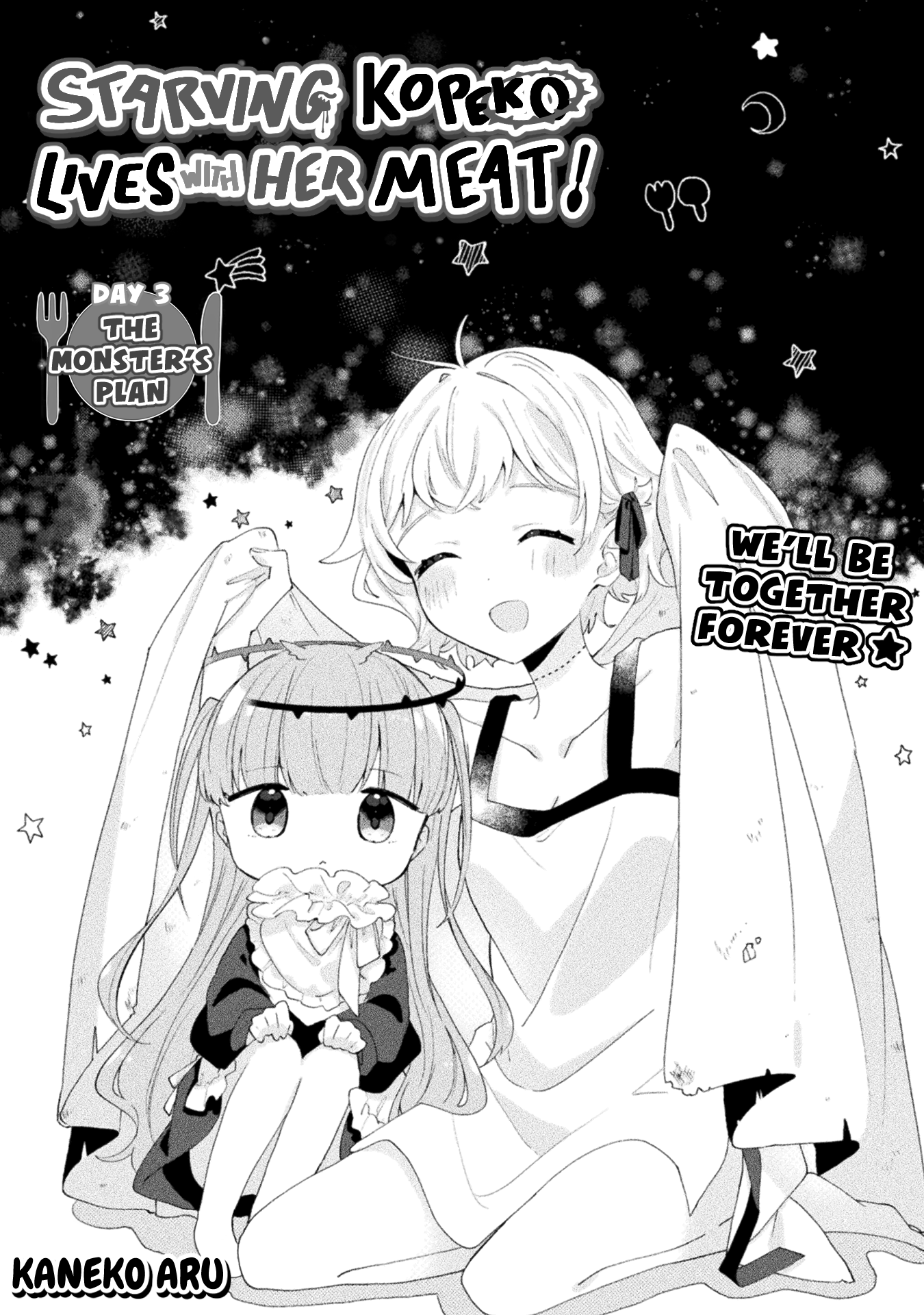 Harapeko Kopeko wa Niku to Sumu! The Monster's Plan 第3页