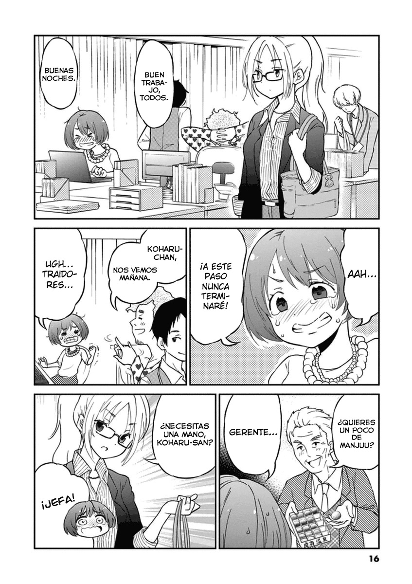 Osake wa Fuufu ni Natte Kara Kahlua Milk Cocktail 第2页