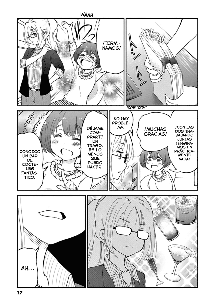 Osake wa Fuufu ni Natte Kara Kahlua Milk Cocktail 第3页