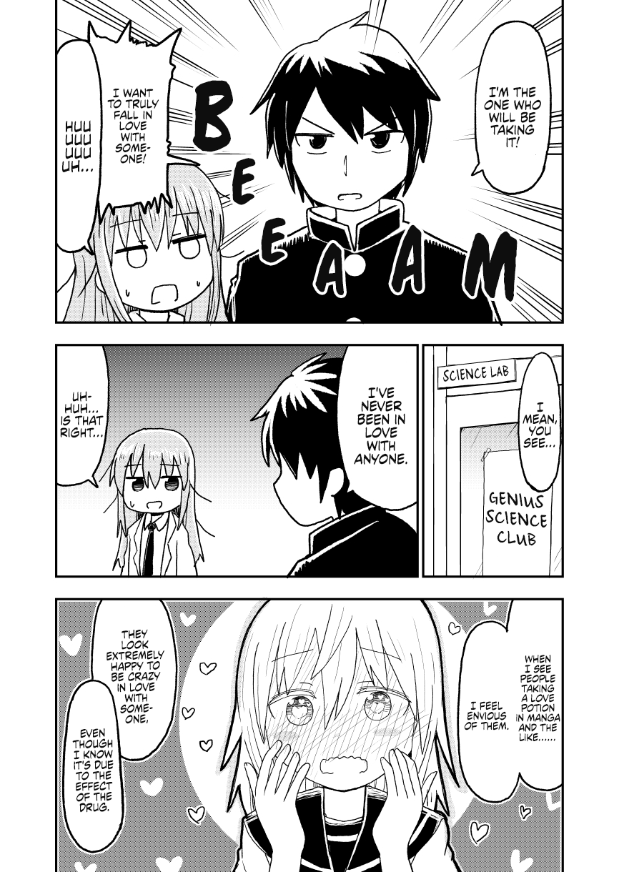 People Becoming Lovers Thanks to a Love Potion 第2页