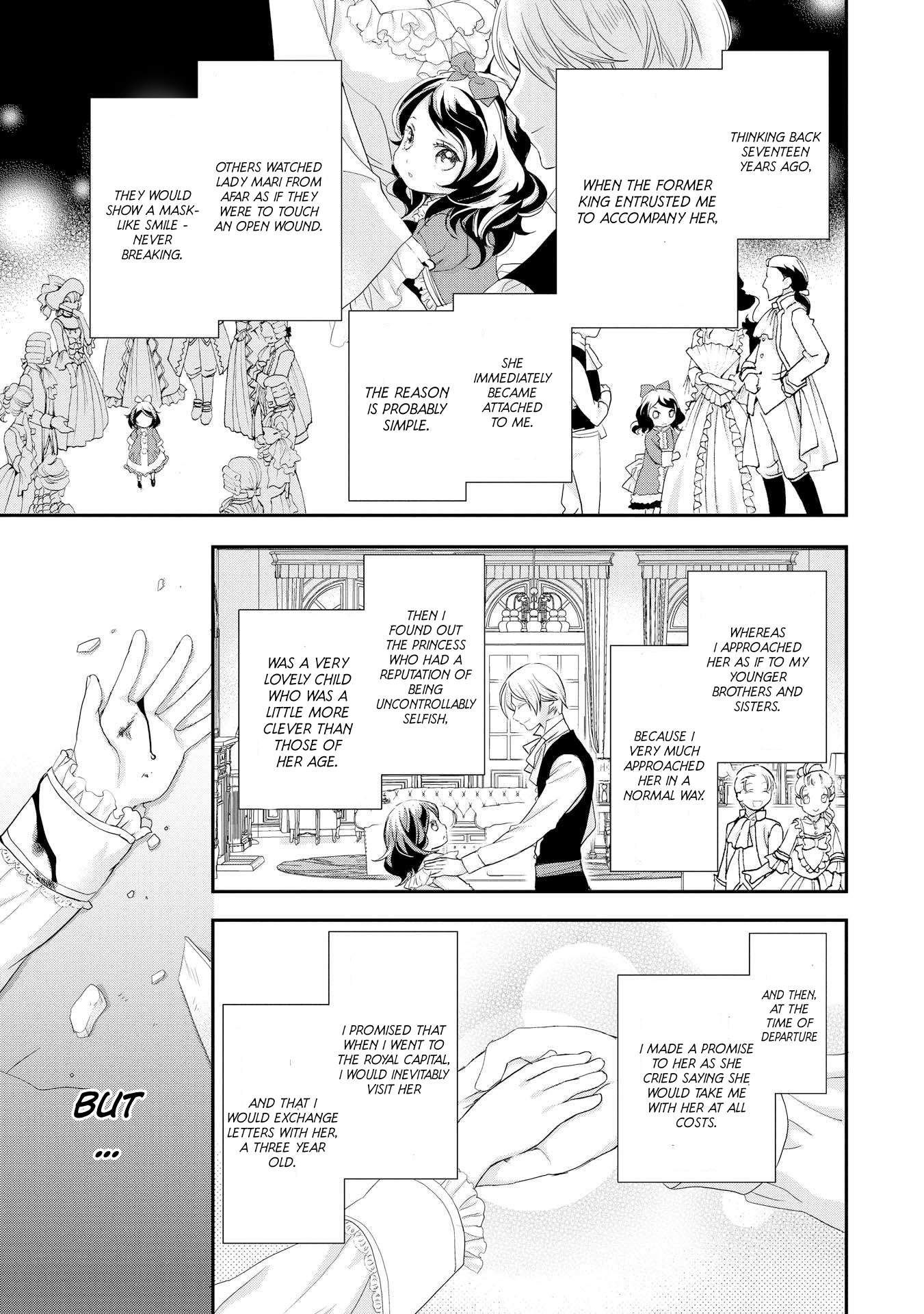 The Life Trajectory of an Evil Queen Vol. 1 Ch. 4 第20页