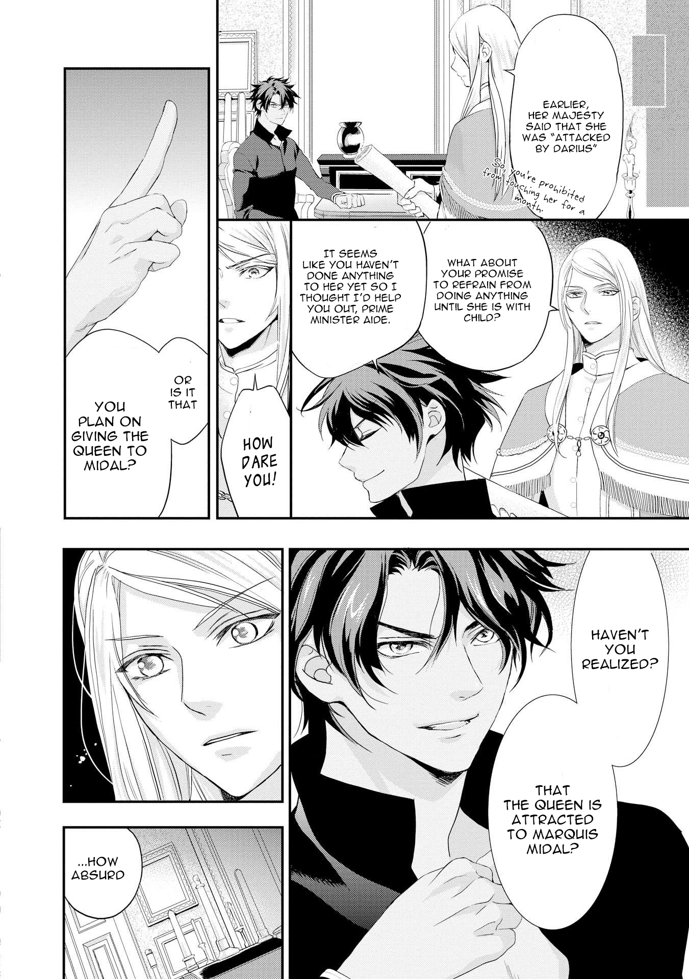 The Life Trajectory of an Evil Queen Vol. 1 Ch. 4 第3页
