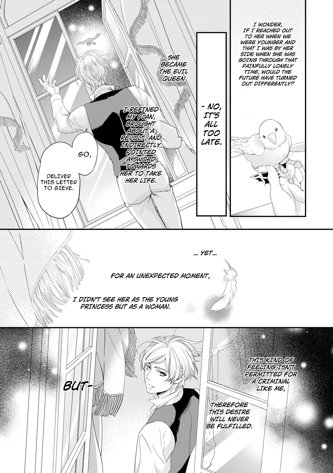 The Life Trajectory of an Evil Queen Vol. 1 Ch. 4 第22页