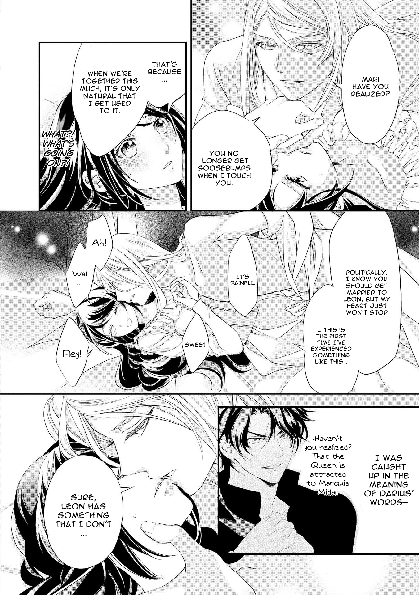 The Life Trajectory of an Evil Queen Vol. 1 Ch. 4 第25页