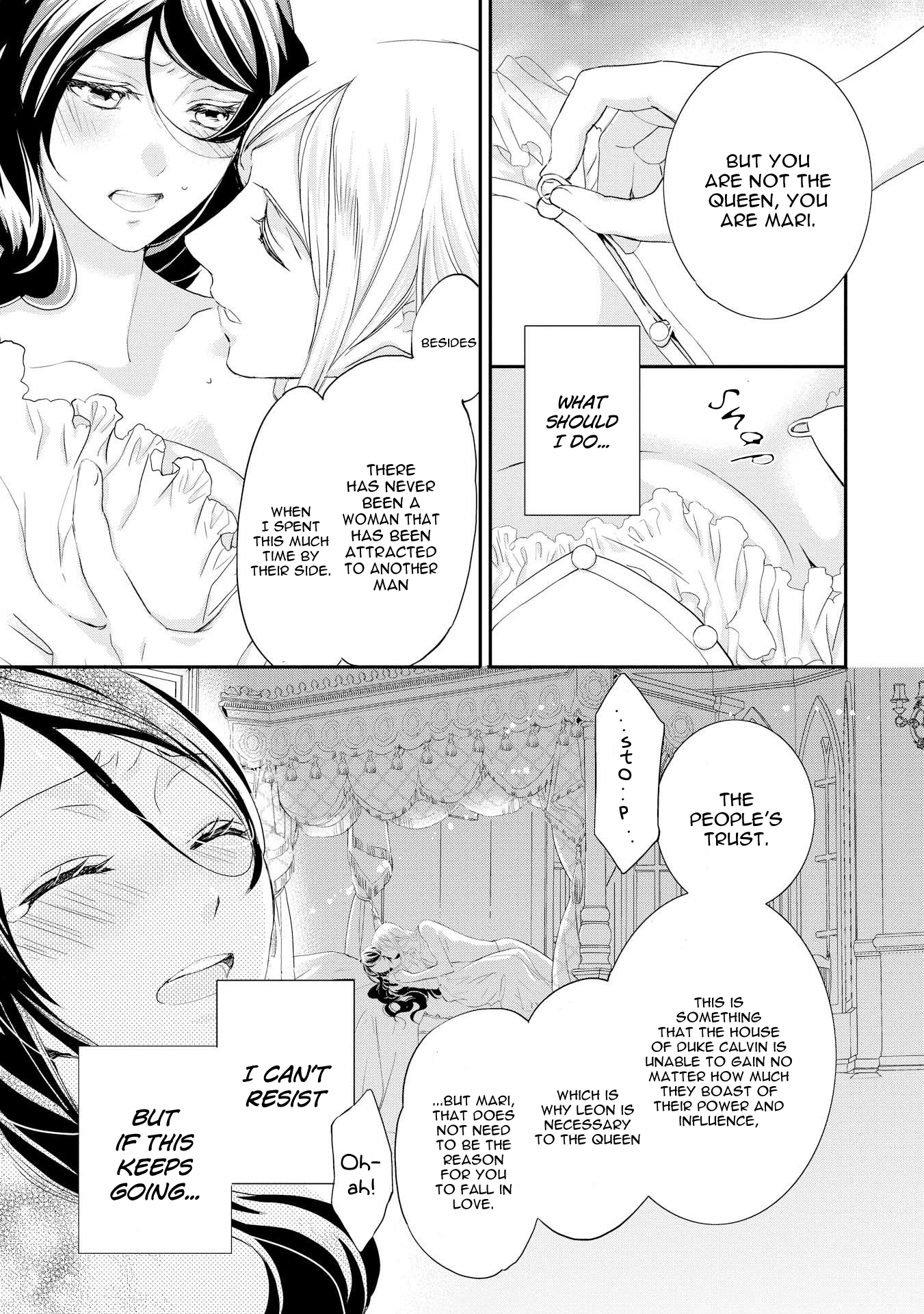 The Life Trajectory of an Evil Queen Vol. 1 Ch. 4 第26页