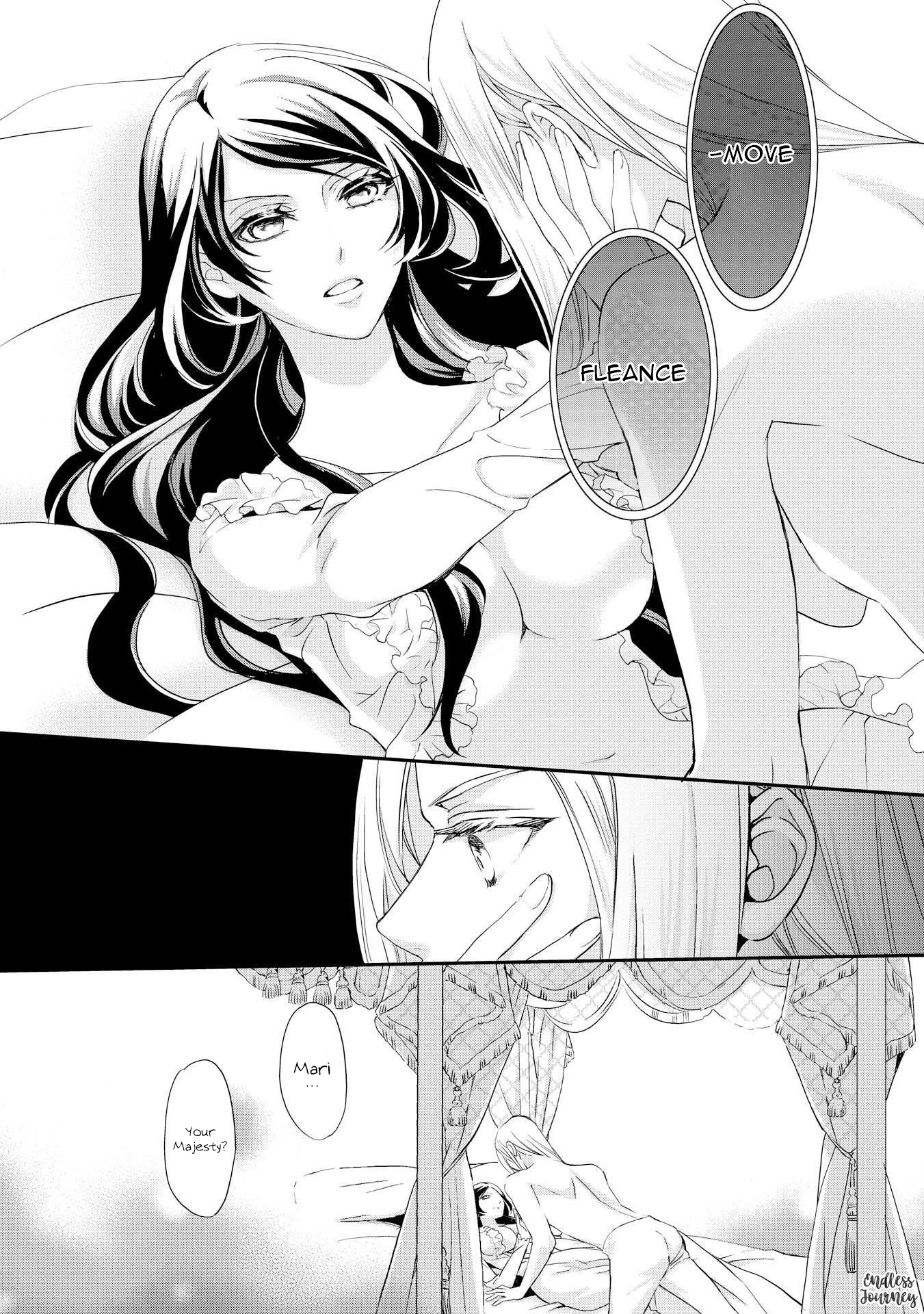 The Life Trajectory of an Evil Queen Vol. 1 Ch. 4 第28页