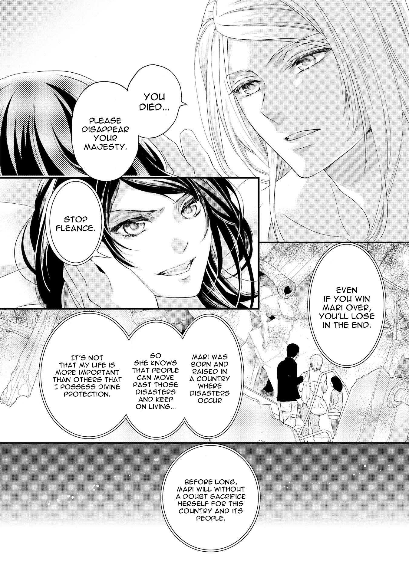 The Life Trajectory of an Evil Queen Vol. 1 Ch. 4 第29页