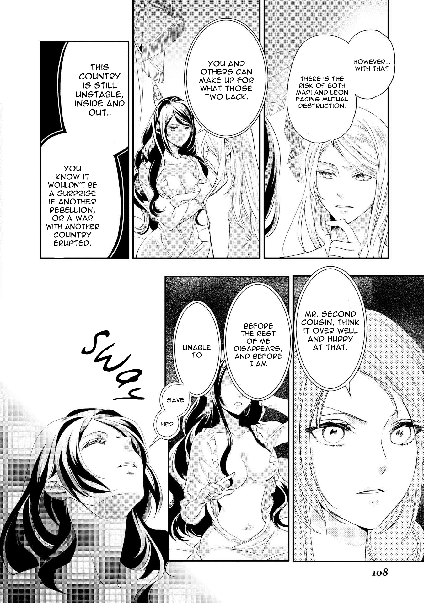 The Life Trajectory of an Evil Queen Vol. 1 Ch. 4 第31页