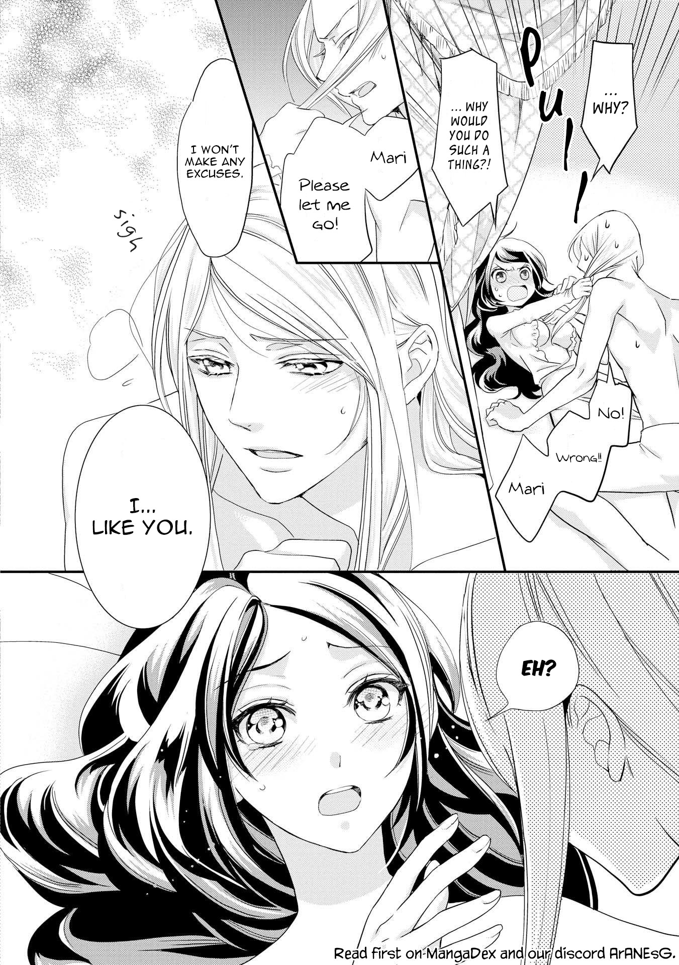The Life Trajectory of an Evil Queen Vol. 1 Ch. 4 第33页