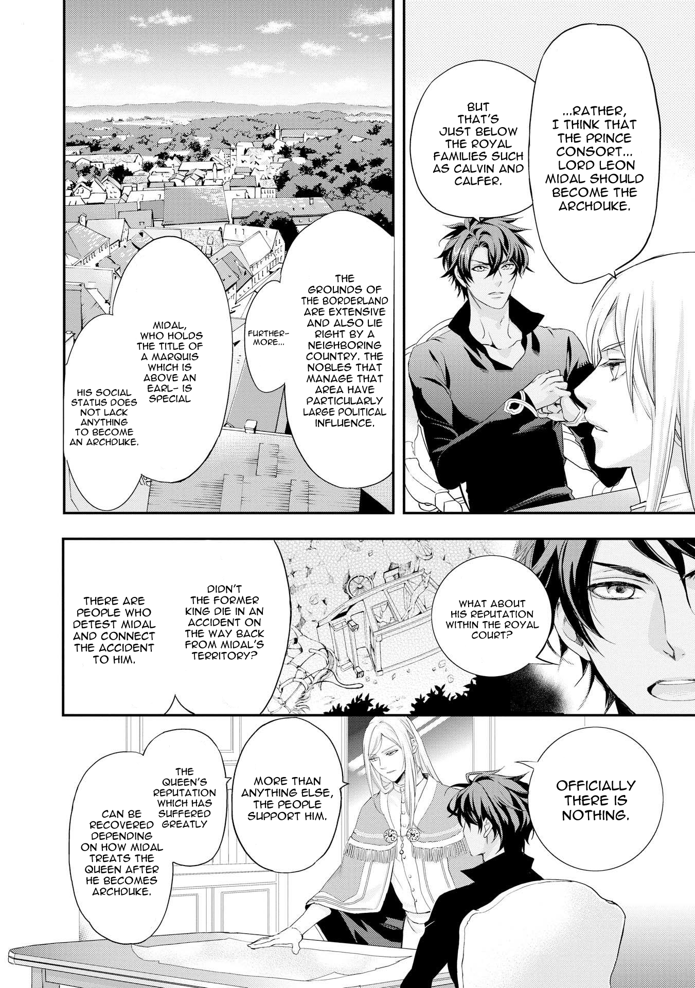 The Life Trajectory of an Evil Queen Vol. 1 Ch. 4 第5页