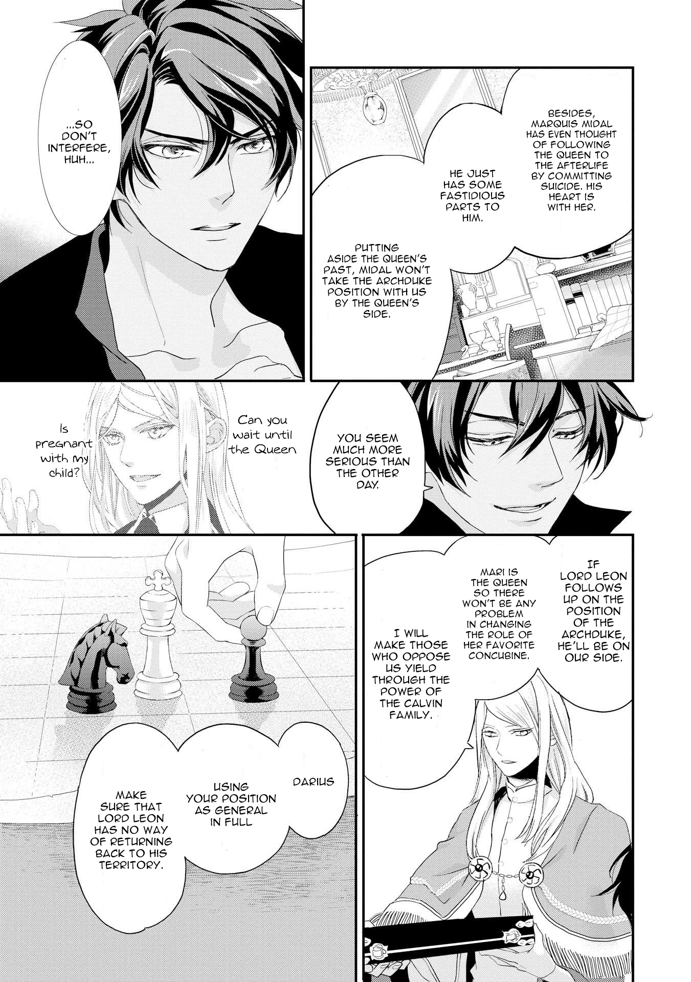 The Life Trajectory of an Evil Queen Vol. 1 Ch. 4 第6页