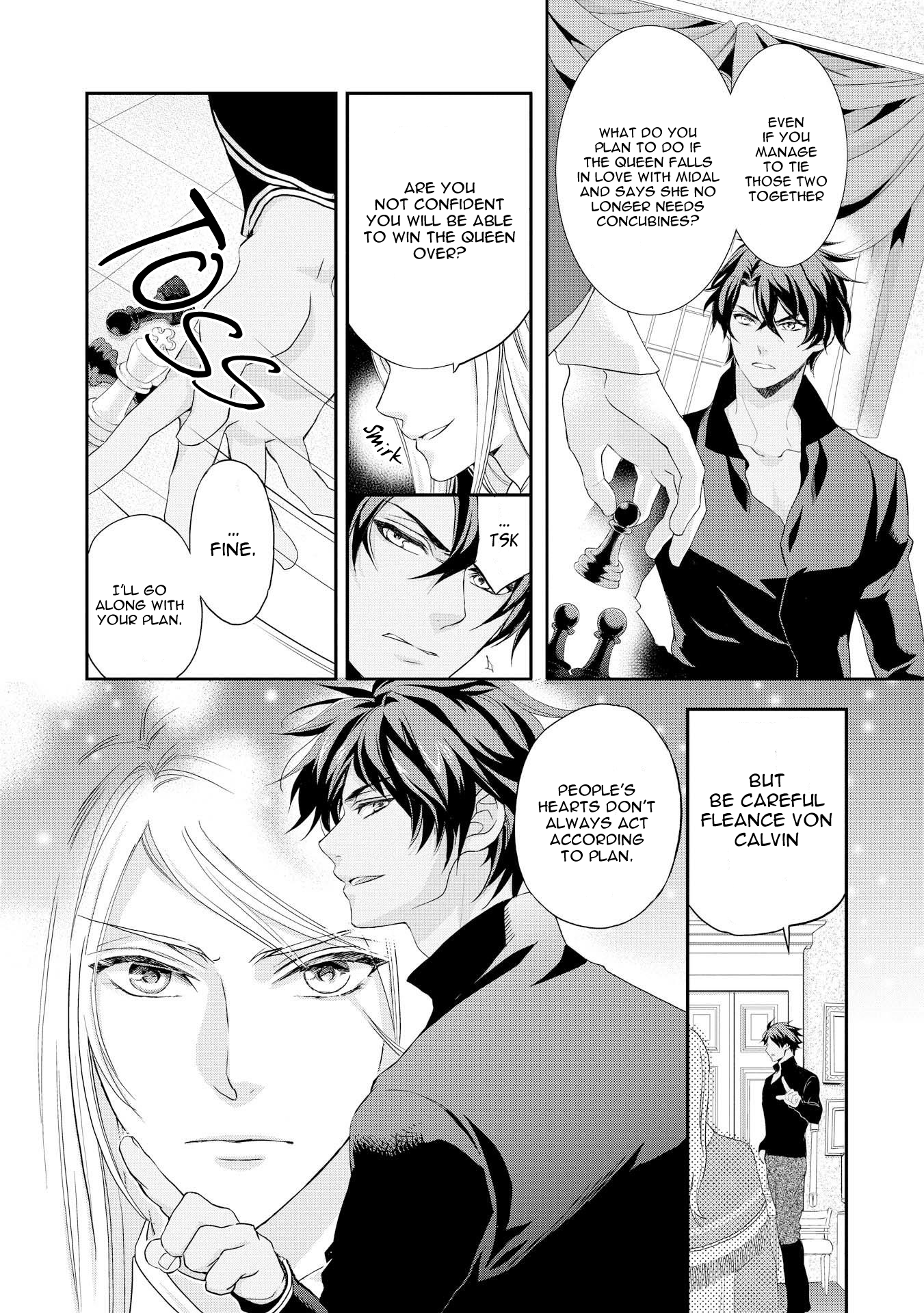 The Life Trajectory of an Evil Queen Vol. 1 Ch. 4 第7页
