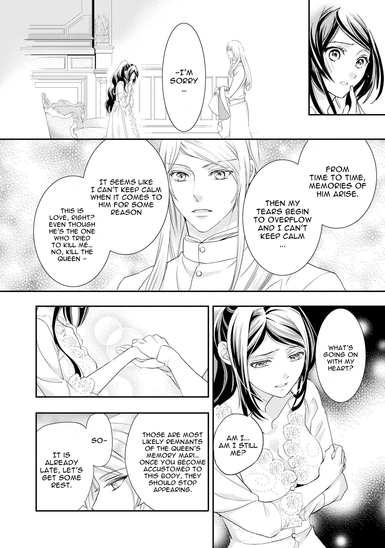 The Life Trajectory of an Evil Queen Vol. 1 Ch. 4 第9页