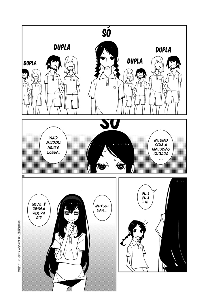 Hana to Alice Satsujin Jiken Vol. 1 Ch. 2 第13页