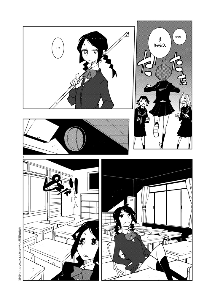 Hana to Alice Satsujin Jiken Vol. 1 Ch. 2 第5页