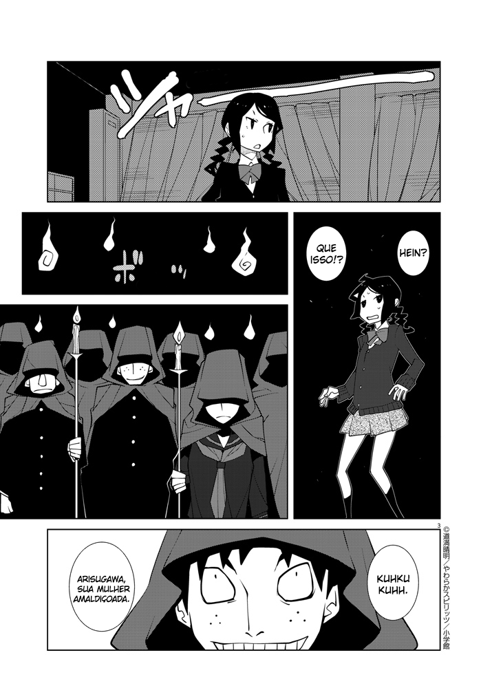 Hana to Alice Satsujin Jiken Vol. 1 Ch. 2 第6页