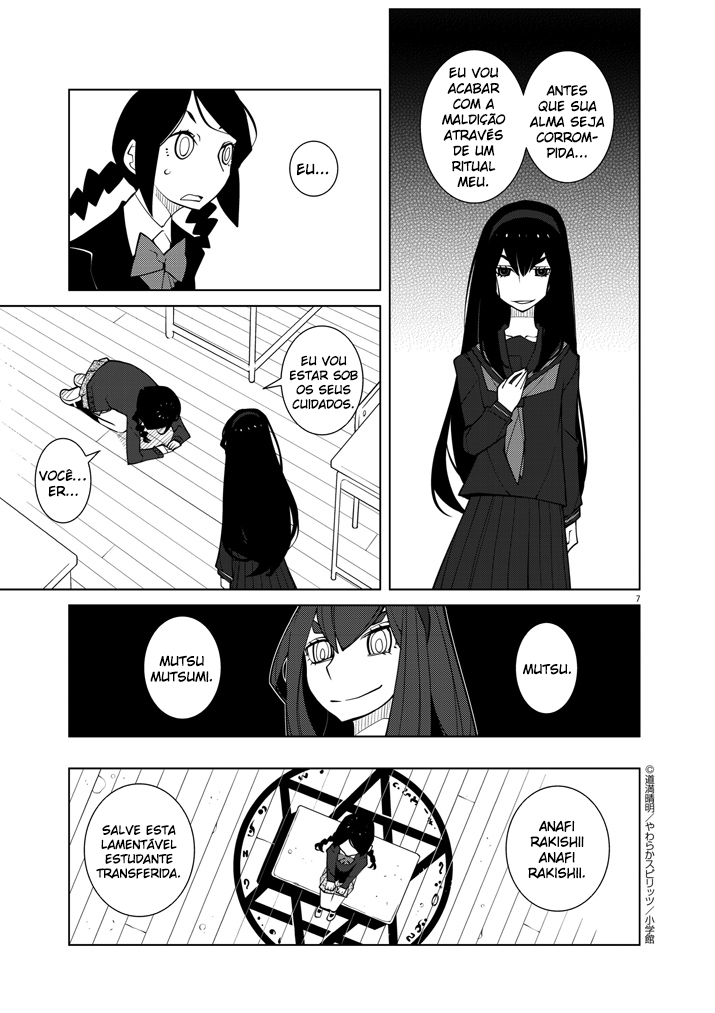 Hana to Alice Satsujin Jiken Vol. 1 Ch. 2 第10页