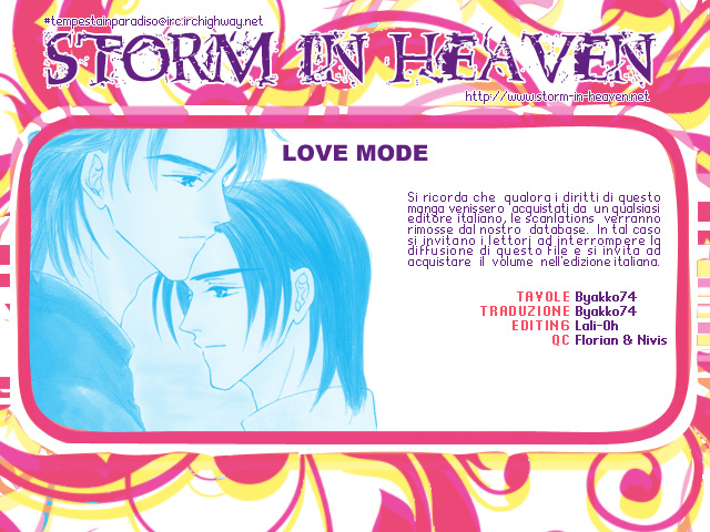 Love Mode Vol. 3 Ch. 1 第1页
