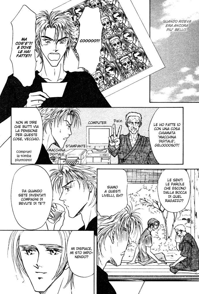 Love Mode Vol. 3 Ch. 1 第20页