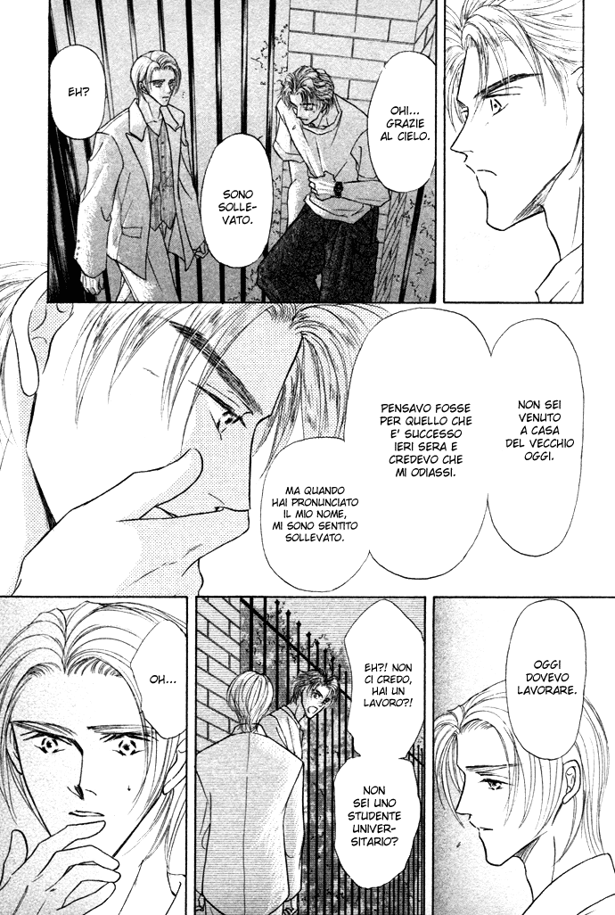 Love Mode Vol. 3 Ch. 1 第33页