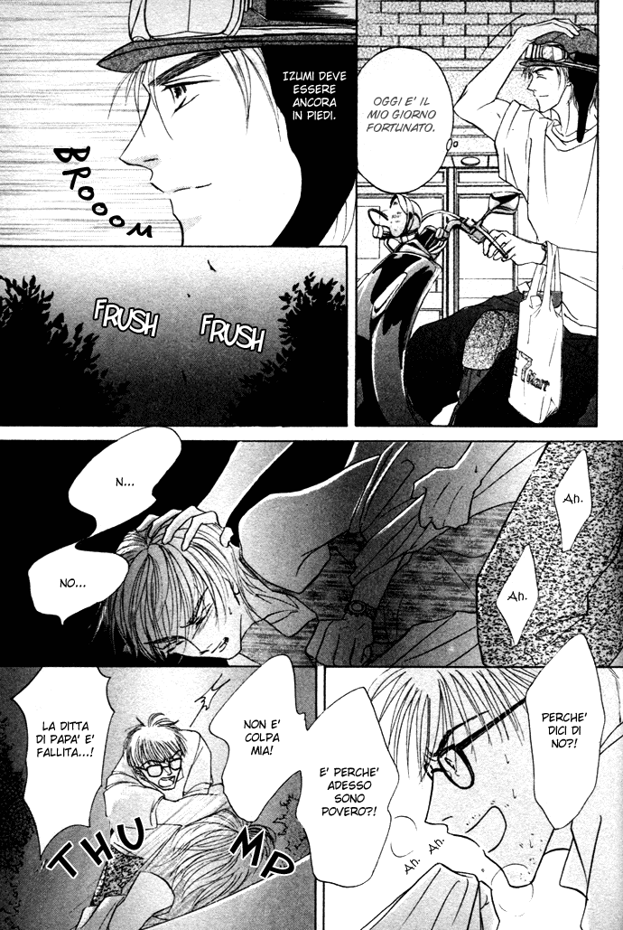 Love Mode Vol. 3 Ch. 1 第37页