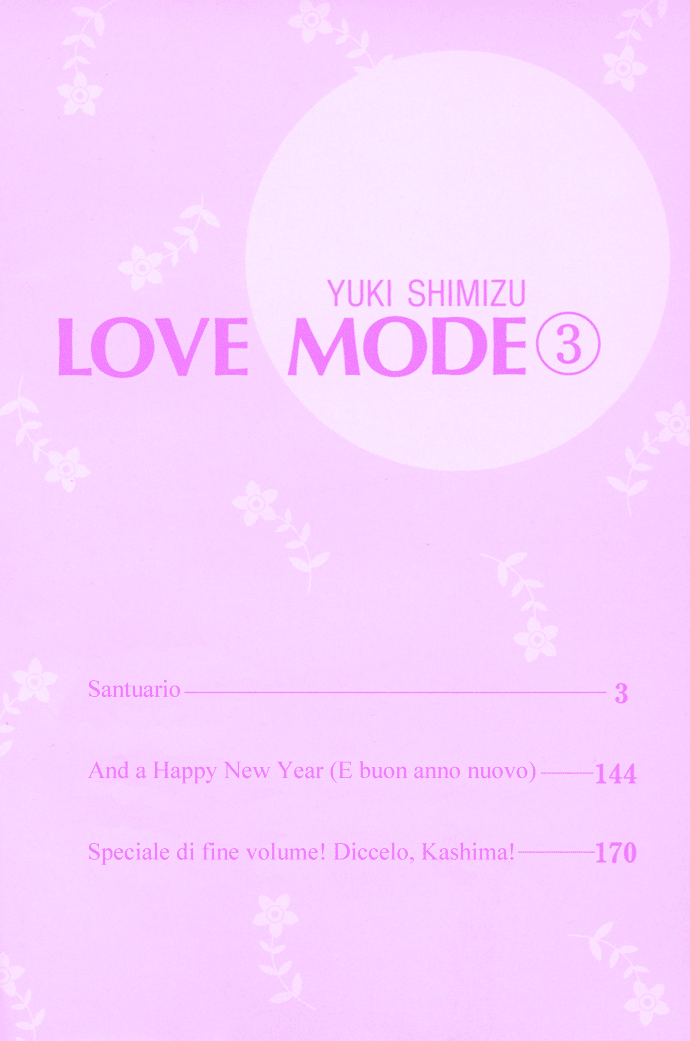 Love Mode Vol. 3 Ch. 1 第5页