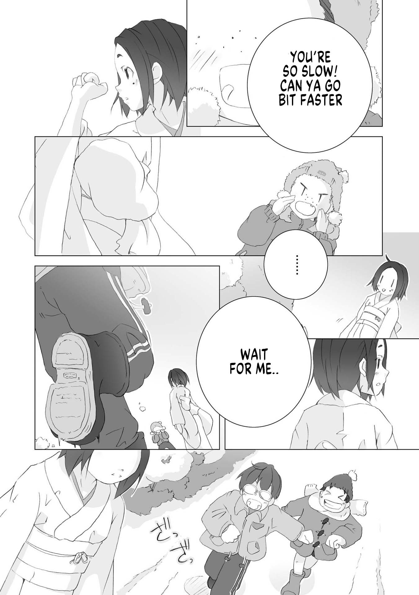Hakkou Snowflake 第5页