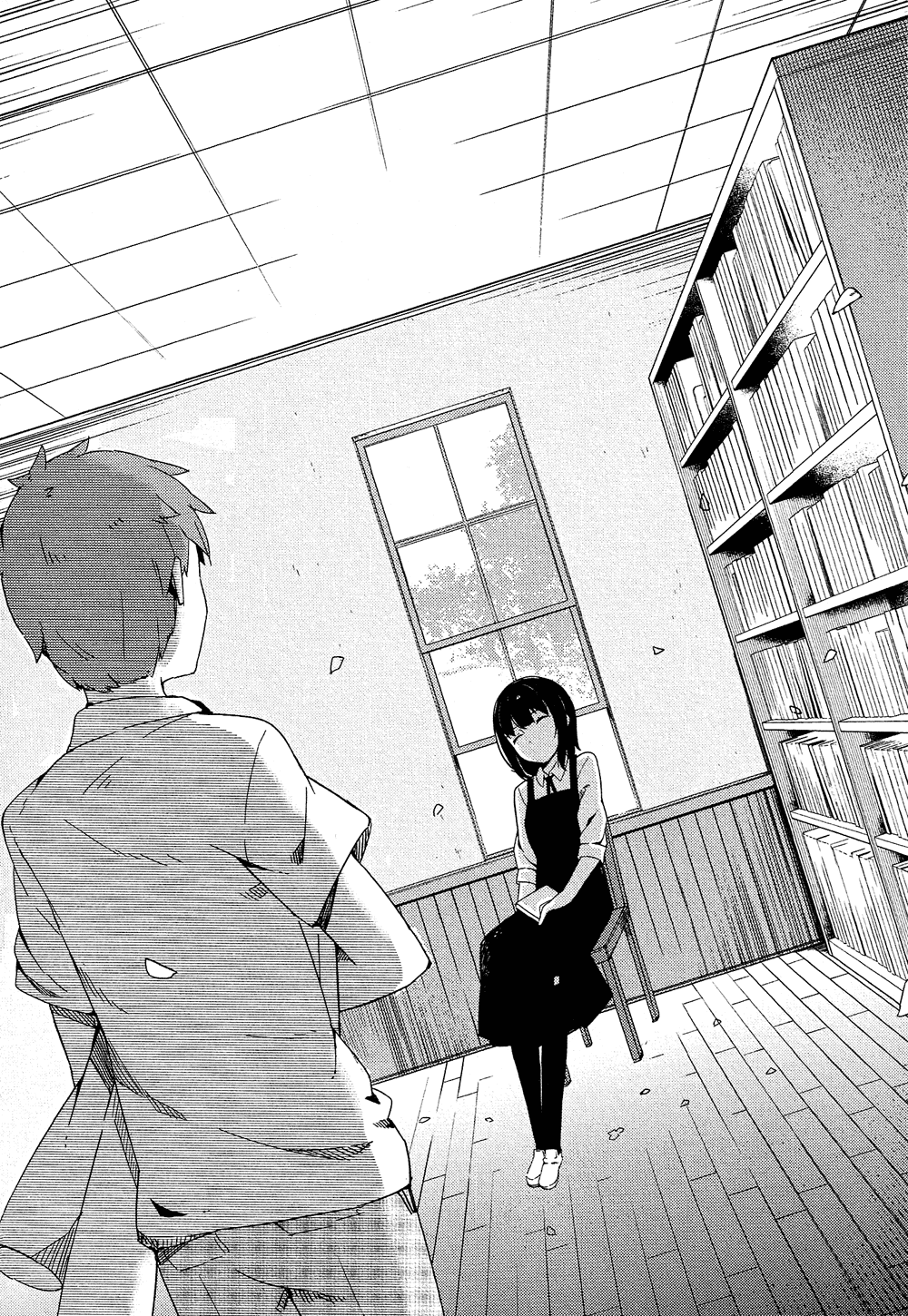 Ookami Shounen wa Kyou mo Uso o Kasaneru Kontak ke 1 第19页