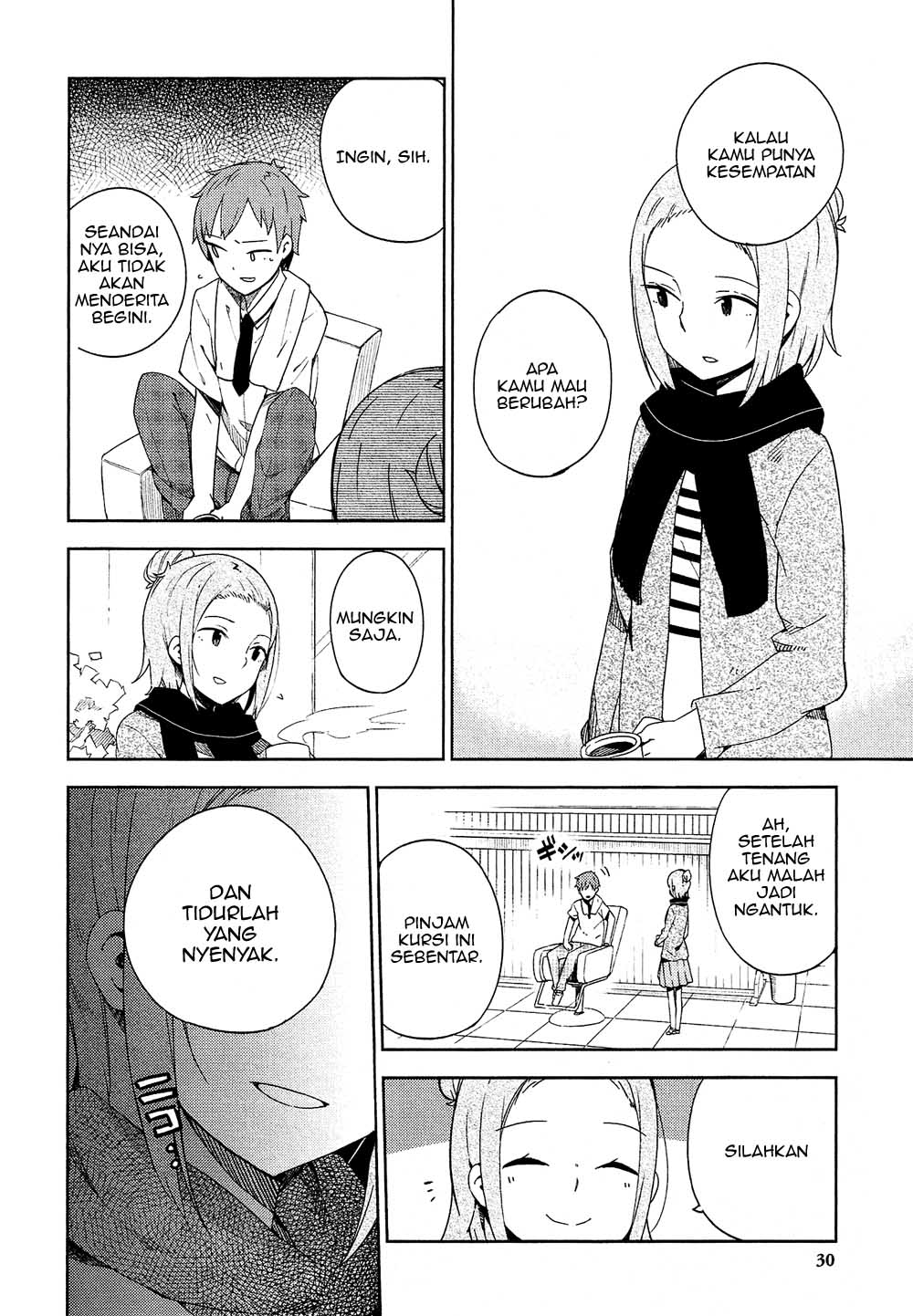 Ookami Shounen wa Kyou mo Uso o Kasaneru Kontak ke 1 第33页