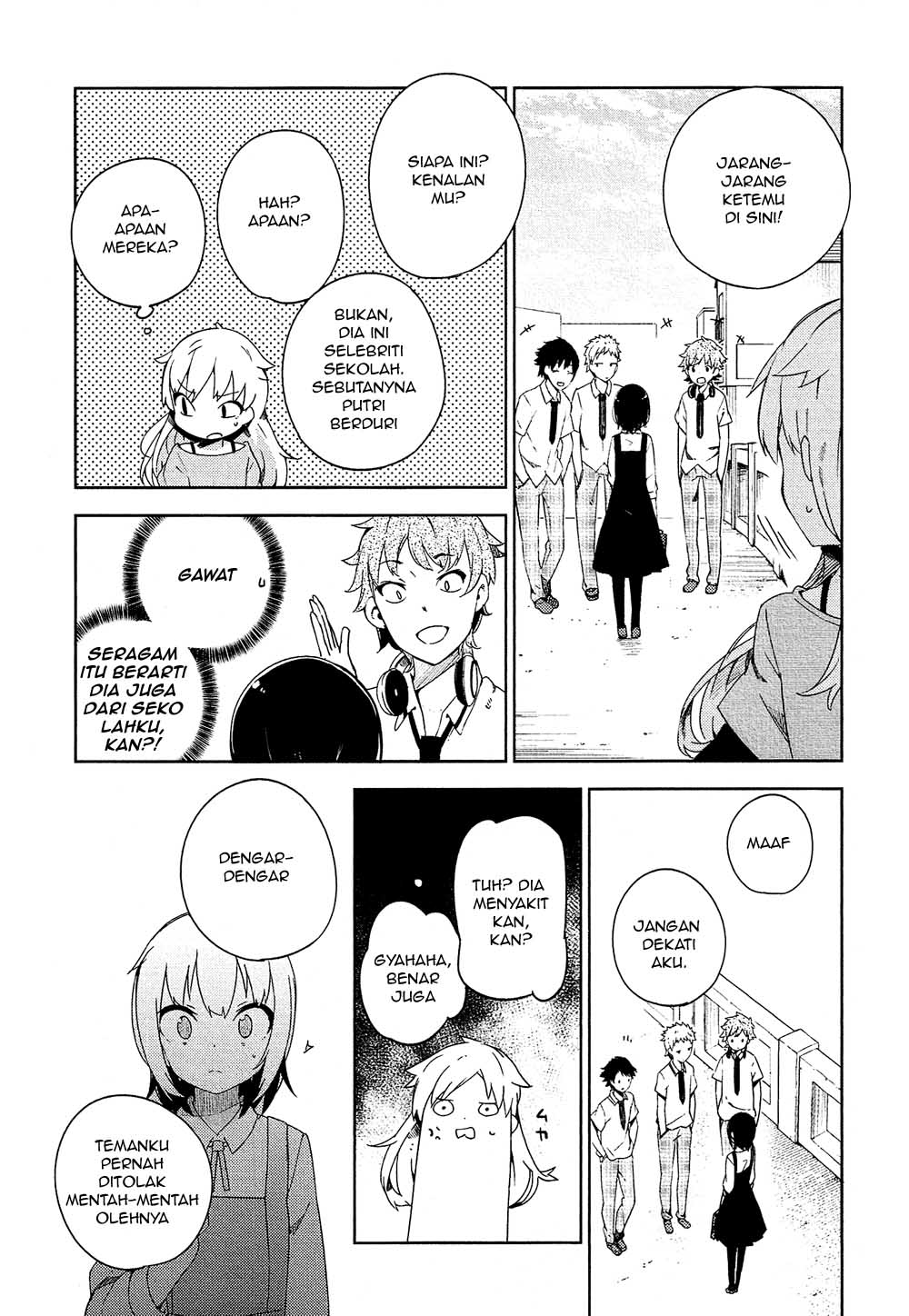 Ookami Shounen wa Kyou mo Uso o Kasaneru Kontak ke 1 第46页