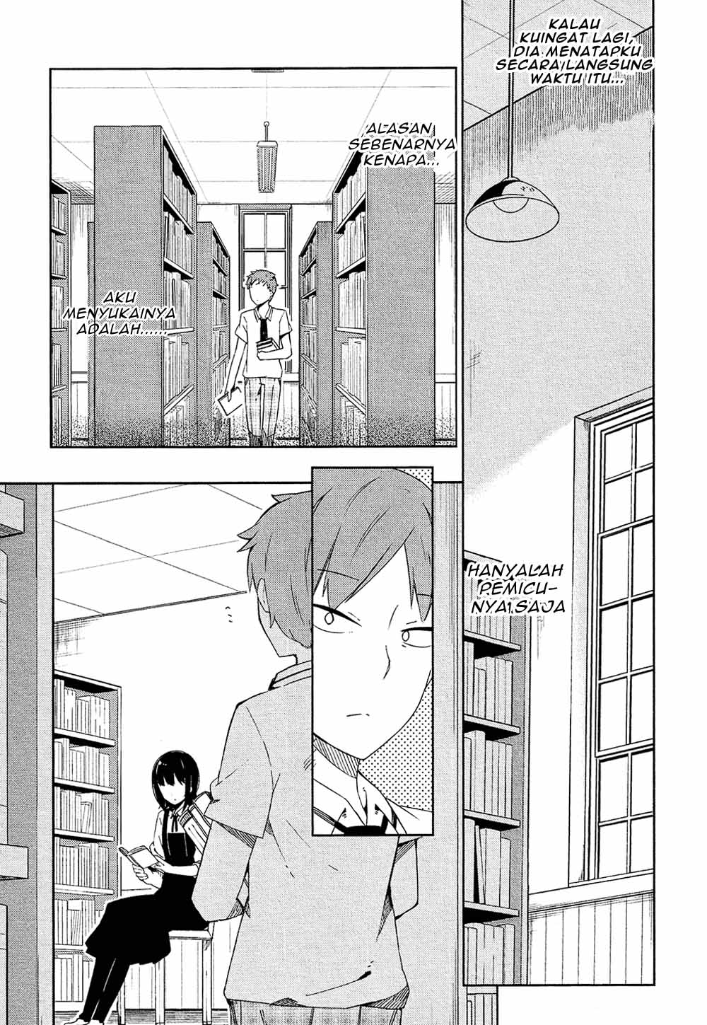 Ookami Shounen wa Kyou mo Uso o Kasaneru Kontak ke 1 第53页