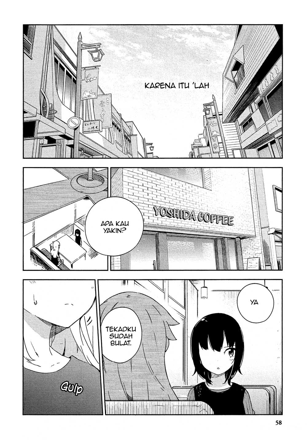 Ookami Shounen wa Kyou mo Uso o Kasaneru Kontak ke 1 第59页