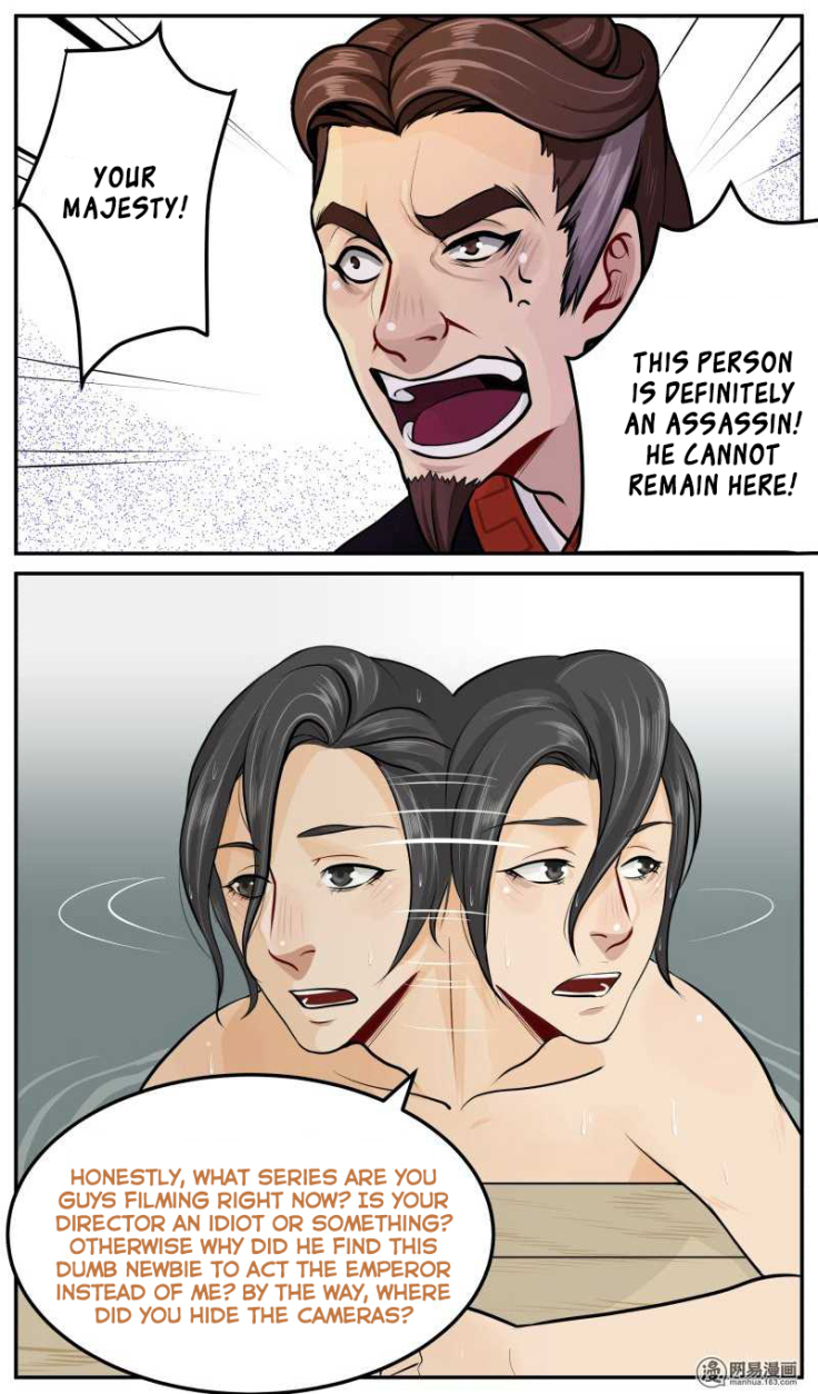 Don't Touch Me You Gay Emperor! You're Such an Idiot 第3页