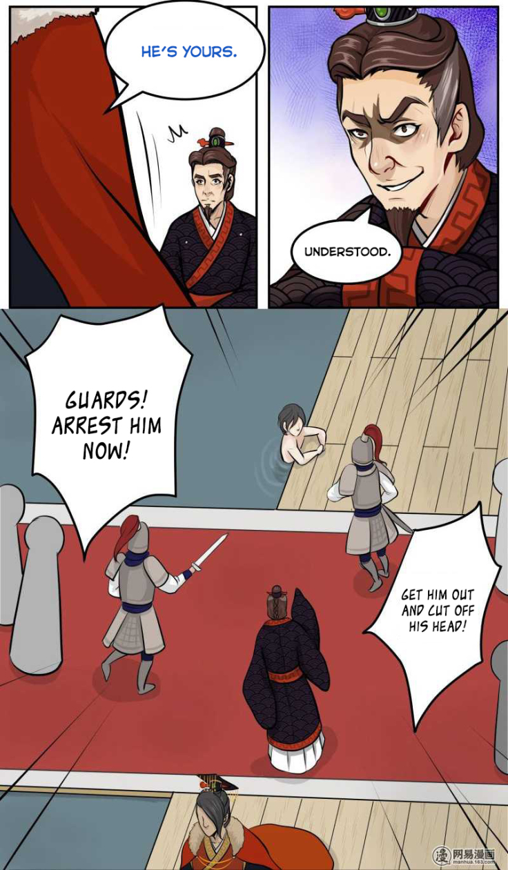Don't Touch Me You Gay Emperor! You're Such an Idiot 第5页