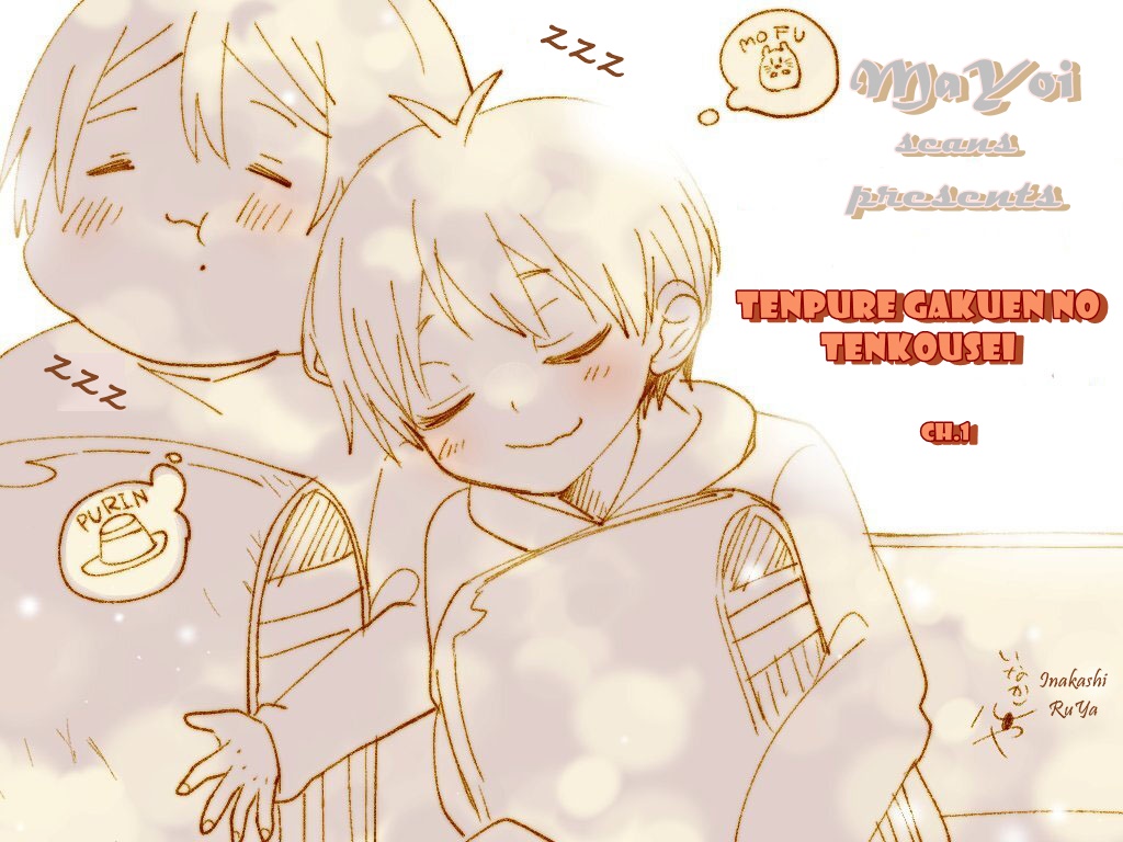 Tenpure Gakuen no Tenkousei 第2页
