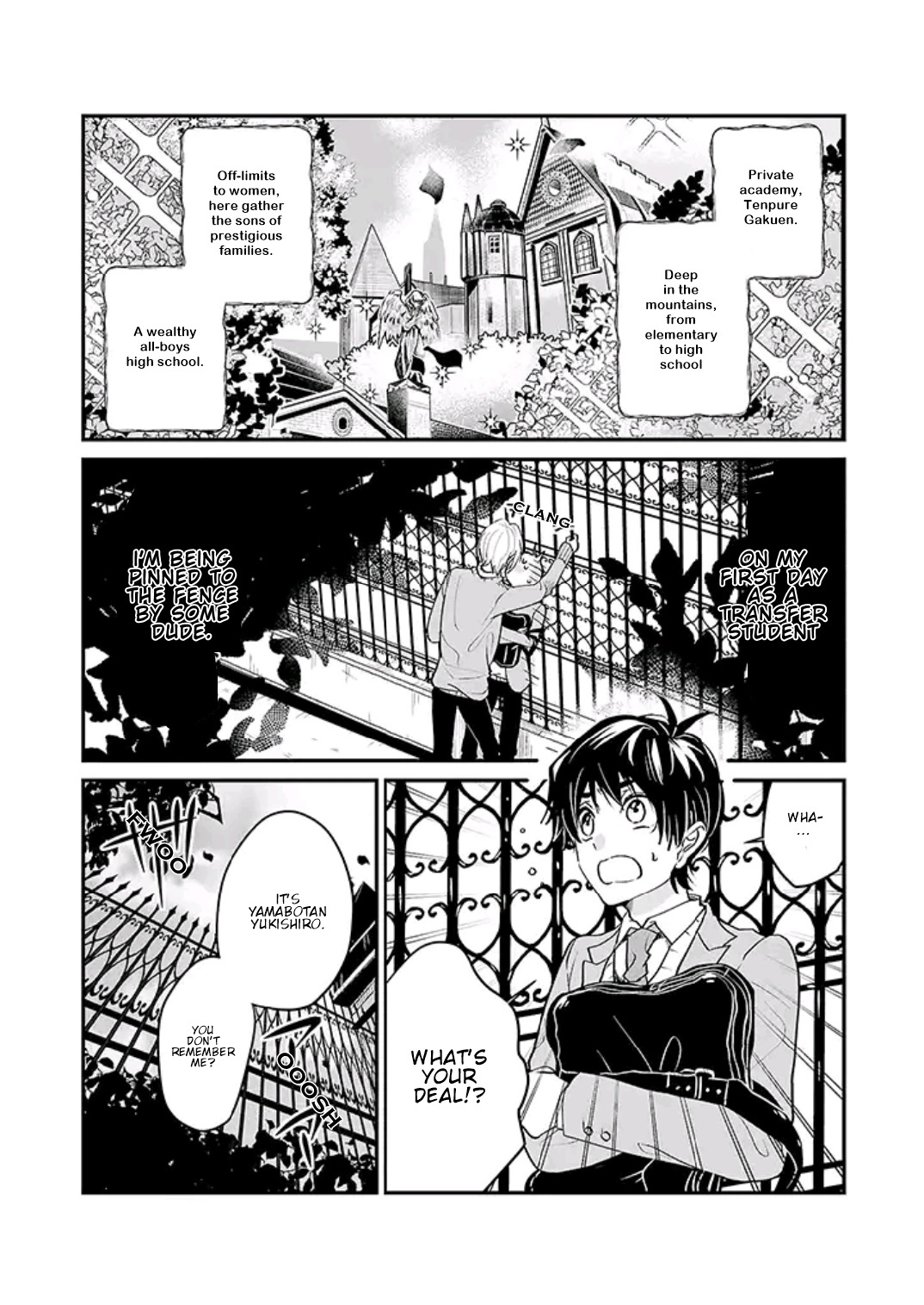 Tenpure Gakuen no Tenkousei 第4页
