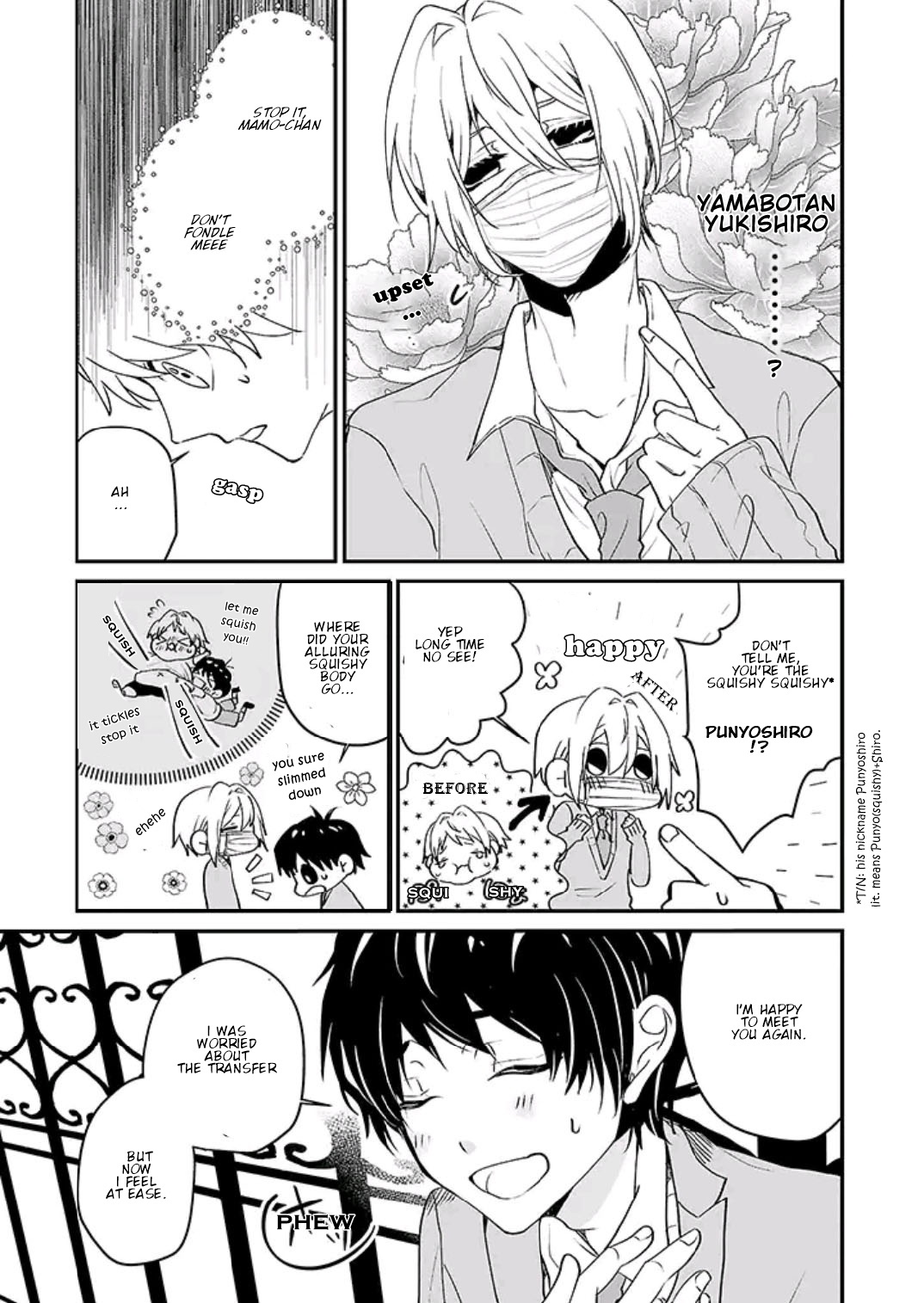 Tenpure Gakuen no Tenkousei 第5页