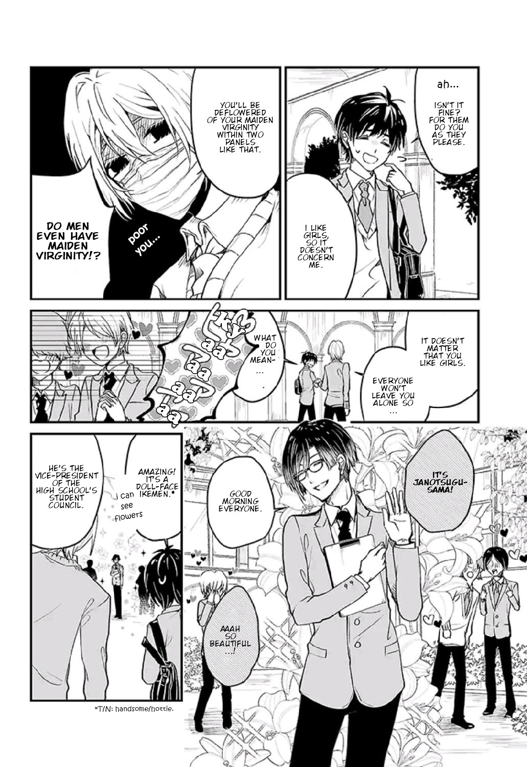 Tenpure Gakuen no Tenkousei 第7页