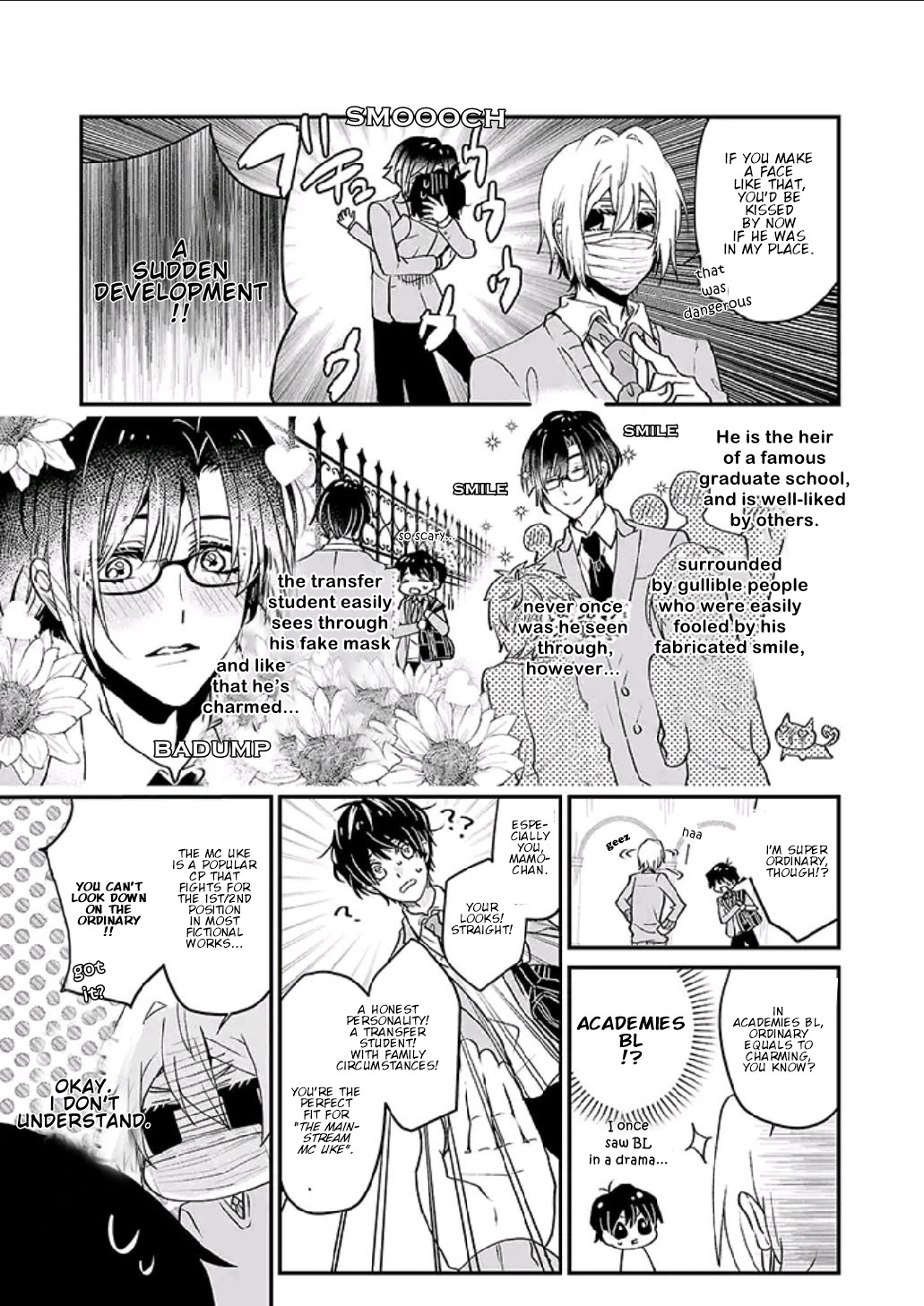 Tenpure Gakuen no Tenkousei Vol. 1 Ch. 1 第9页