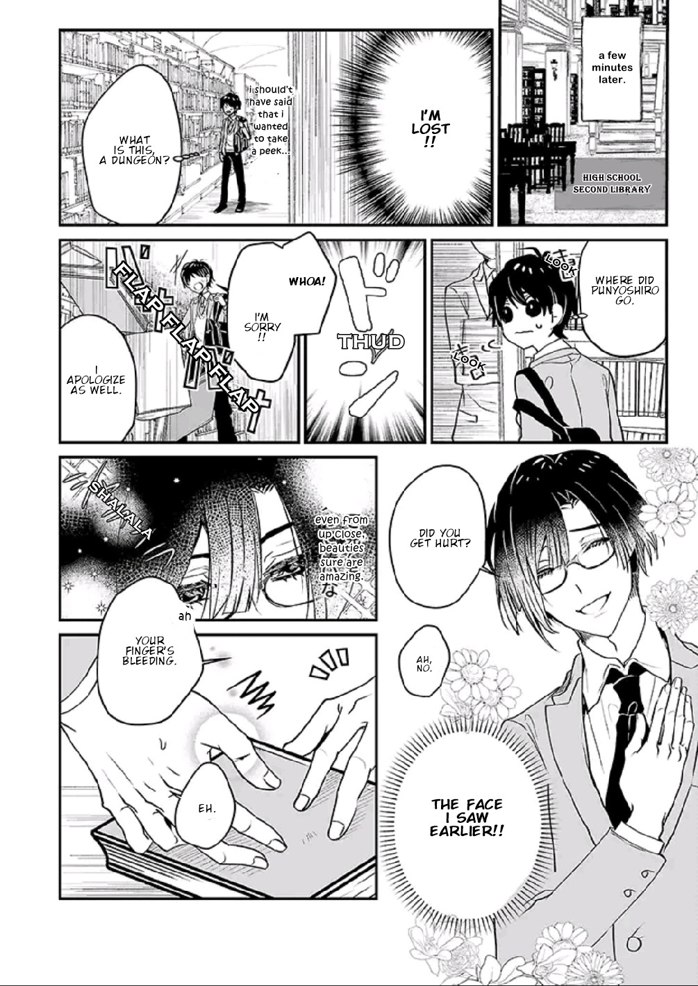 Tenpure Gakuen no Tenkousei Vol. 1 Ch. 1 第10页