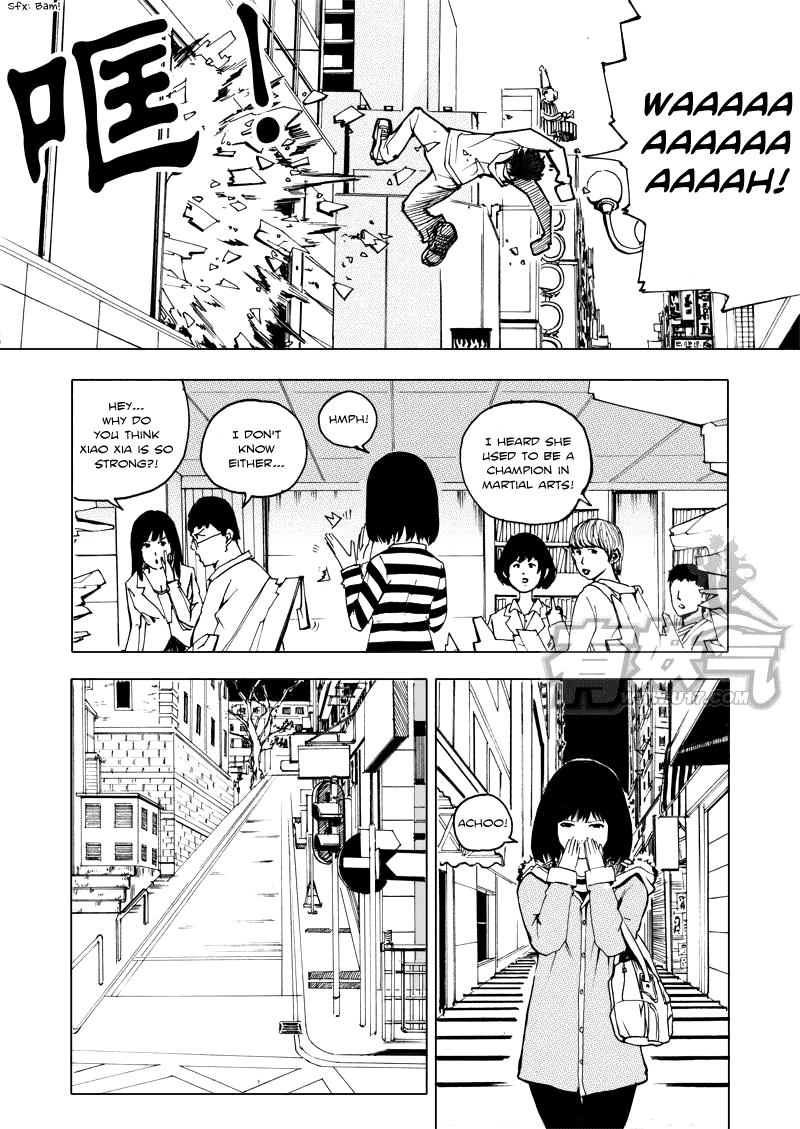 Rakshasa Street Night Procession of a Hundred Demons 第12页