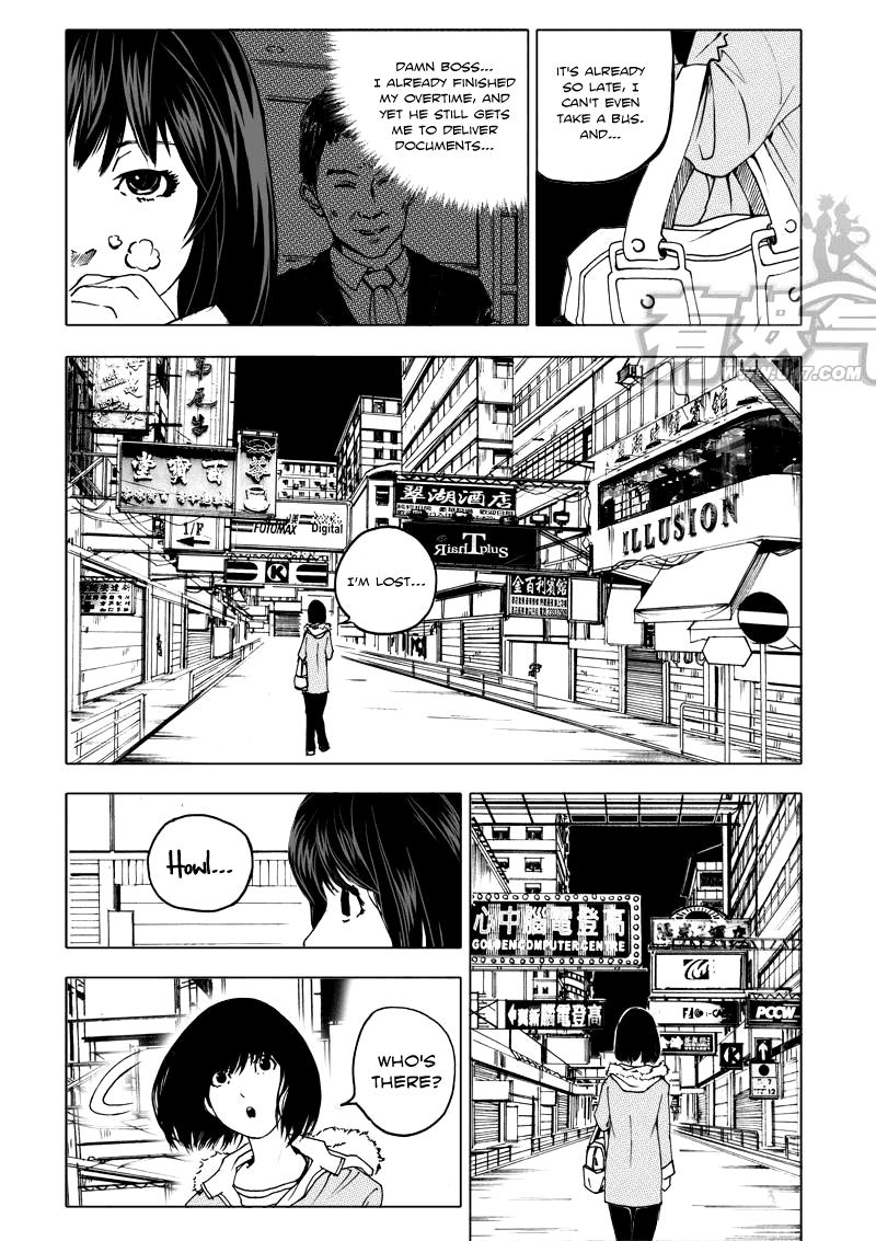 Rakshasa Street Night Procession of a Hundred Demons 第13页