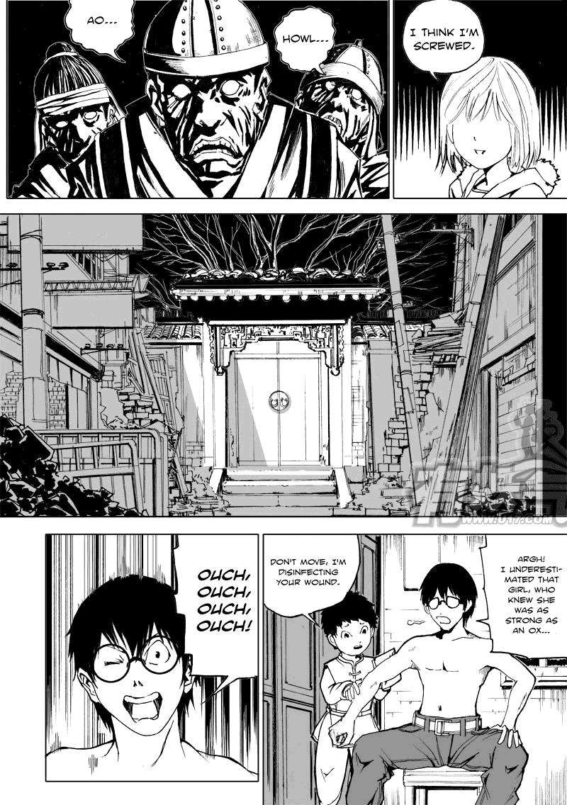 Rakshasa Street Night Procession of a Hundred Demons 第16页