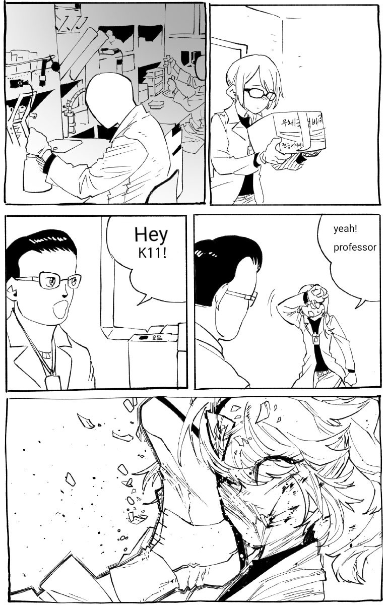 Girl's Frontline - K11 pre story (Doujinshi) 第1页