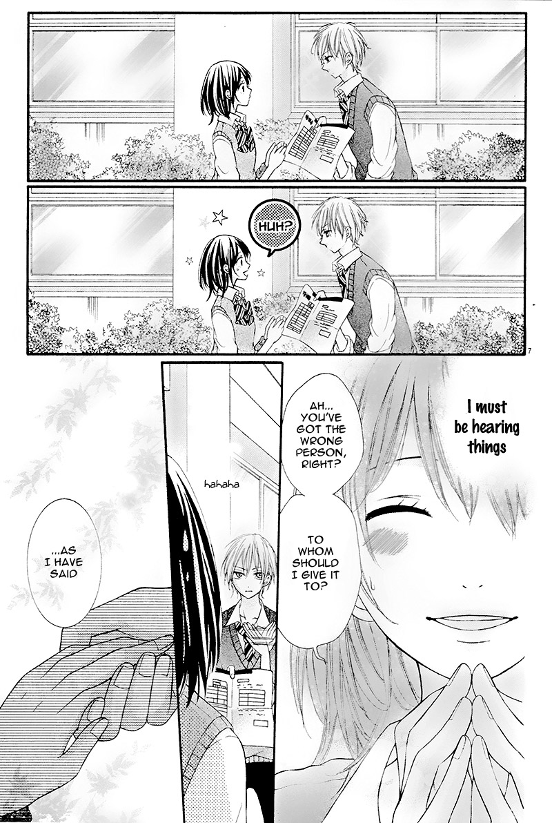 Ore no Yome wo Shoukai shimasu Zettai, Kimi to Kekkon Senken 第11页