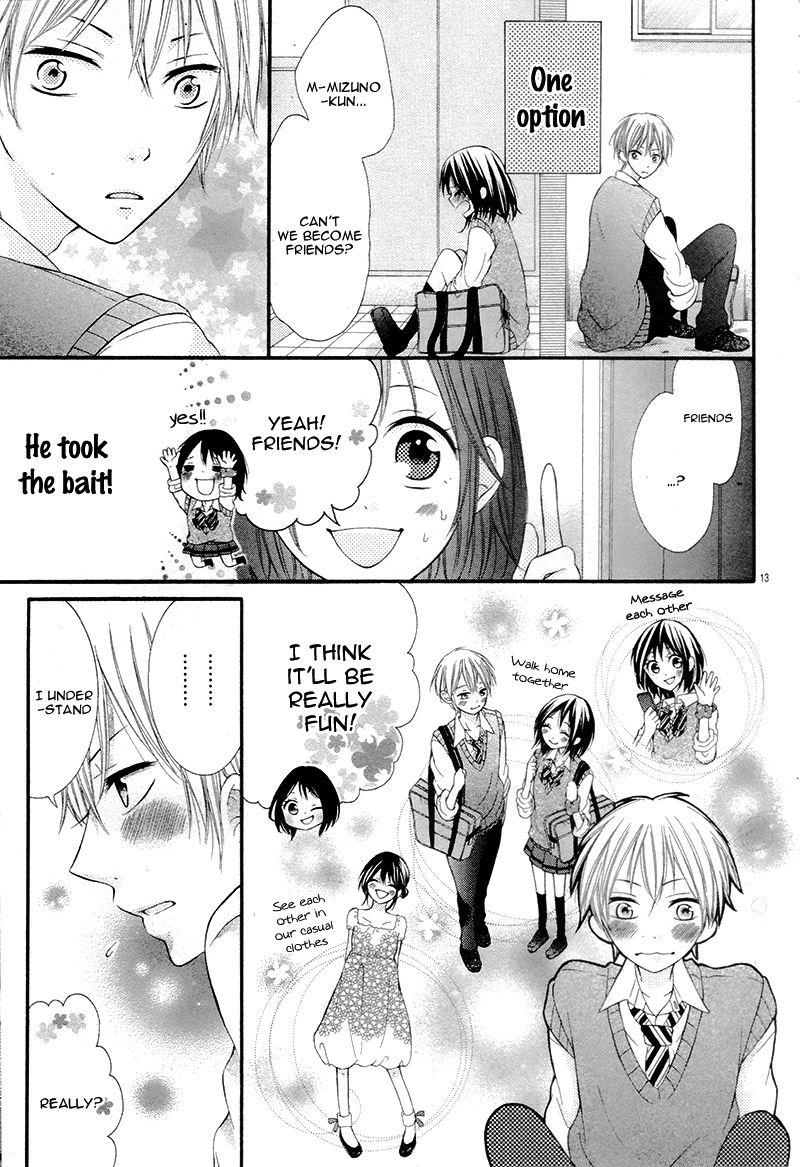 Ore no Yome wo Shoukai shimasu Zettai, Kimi to Kekkon Senken 第17页