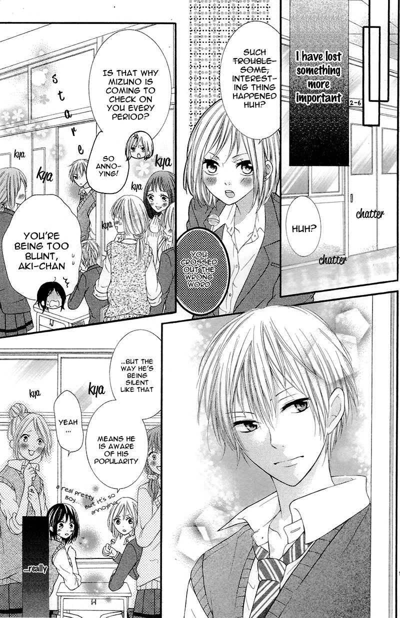 Ore no Yome wo Shoukai shimasu Zettai, Kimi to Kekkon Senken 第19页