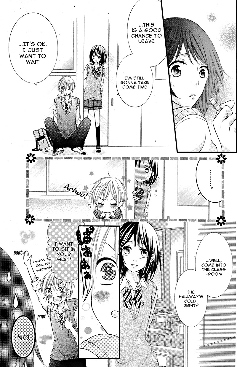Ore no Yome wo Shoukai shimasu Zettai, Kimi to Kekkon Senken 第21页