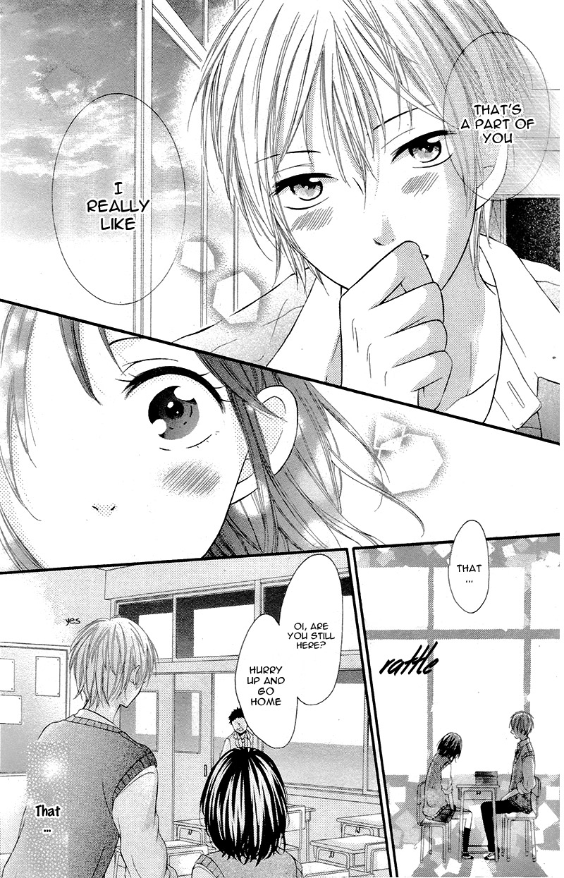 Ore no Yome wo Shoukai shimasu Zettai, Kimi to Kekkon Senken 第24页