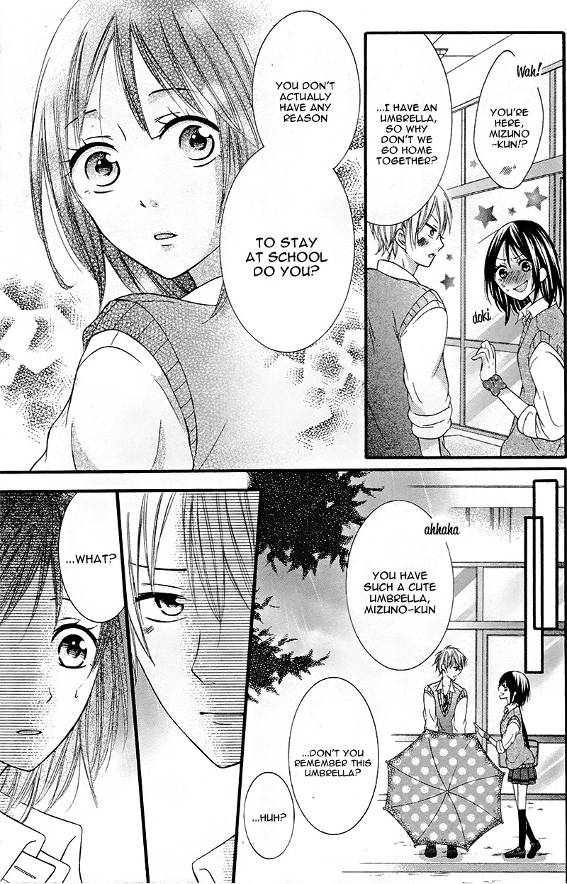 Ore no Yome wo Shoukai shimasu Zettai, Kimi to Kekkon Senken 第27页